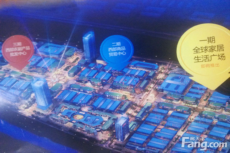 财富梦想聚集 中国川南商贸城如何缔造商业传奇