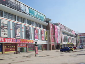德州大型陶瓷卫浴家具建材市场及装饰材料批发指南