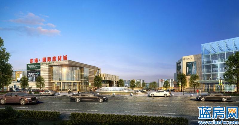 最新东南国际建材城效果图（图）- 构建未来装饰材料批发与采购新中心