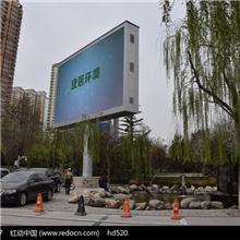 石家庄建材企业 从176页看建材供应商的全面图景