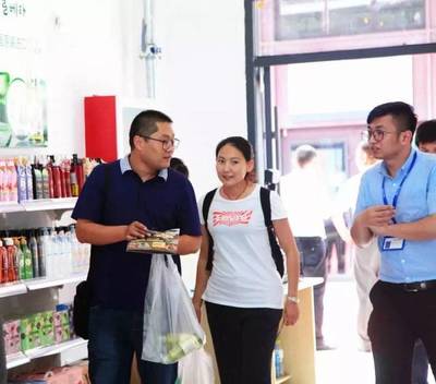 全国首家韩日商品一级批发市场落户威海 开启商品贸易新篇章