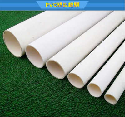 建材五金盐雾试验检测及产品展示